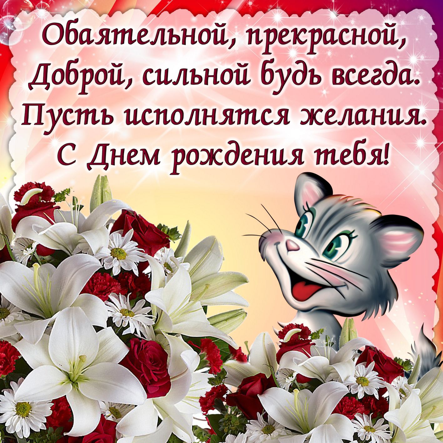 https://upforme.ru/uploads/0004/02/e8/8306/23886.jpg