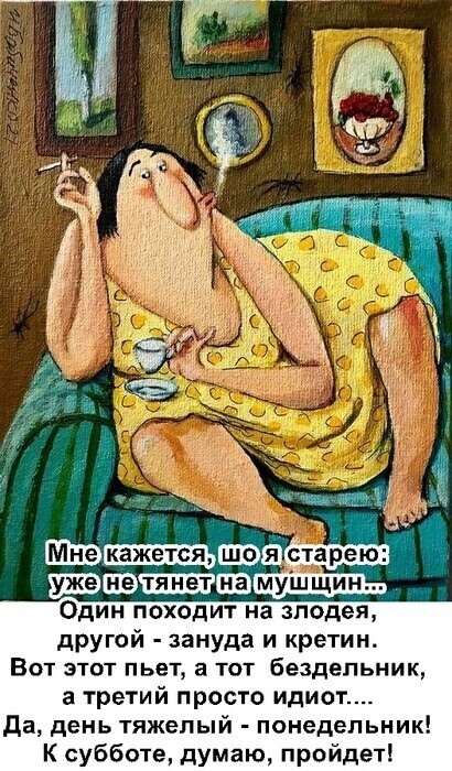 https://upforme.ru/uploads/0004/02/e8/8306/288396.jpg