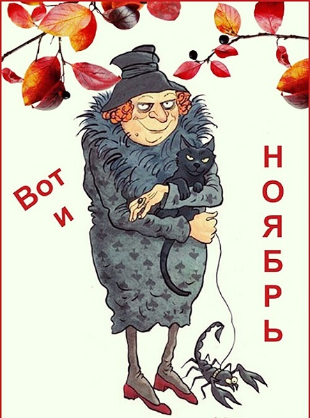 https://upforme.ru/uploads/0004/02/e8/8306/298631.jpg