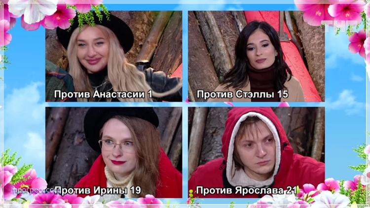https://upforme.ru/uploads/0004/02/e8/8306/312510.jpg