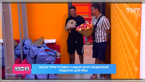 https://upforme.ru/uploads/0004/02/e8/8306/312522.jpg