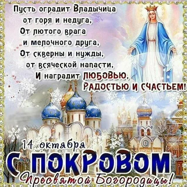 https://upforme.ru/uploads/0004/02/e8/8306/320352.jpg
