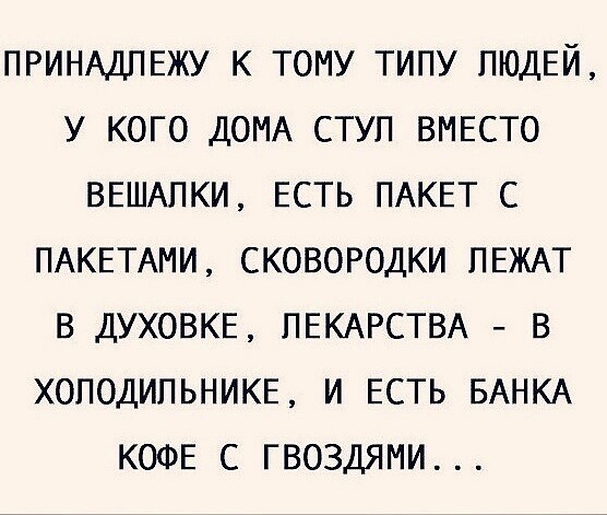 https://upforme.ru/uploads/0004/02/e8/8306/341808.jpg