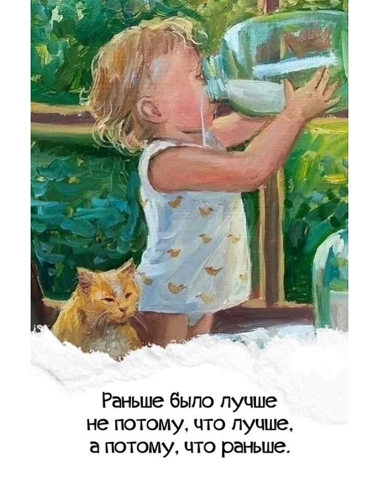 https://upforme.ru/uploads/0004/02/e8/8306/368566.jpg
