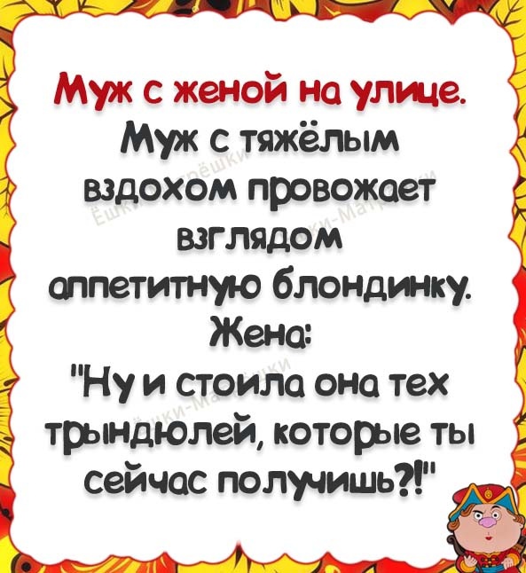 https://upforme.ru/uploads/0004/02/e8/8306/369799.jpg