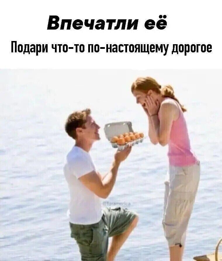 https://upforme.ru/uploads/0004/02/e8/8306/398013.jpg