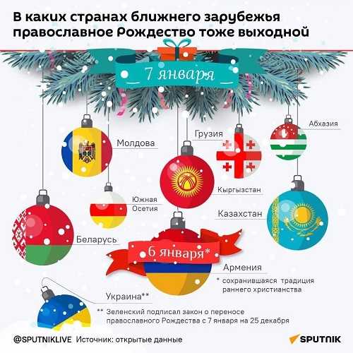 https://upforme.ru/uploads/0004/02/e8/8306/407016.jpg