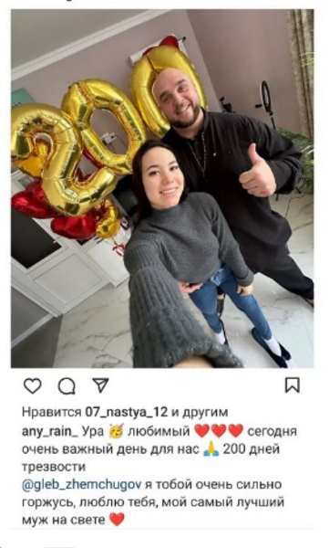 https://upforme.ru/uploads/0004/02/e8/8306/409803.jpg