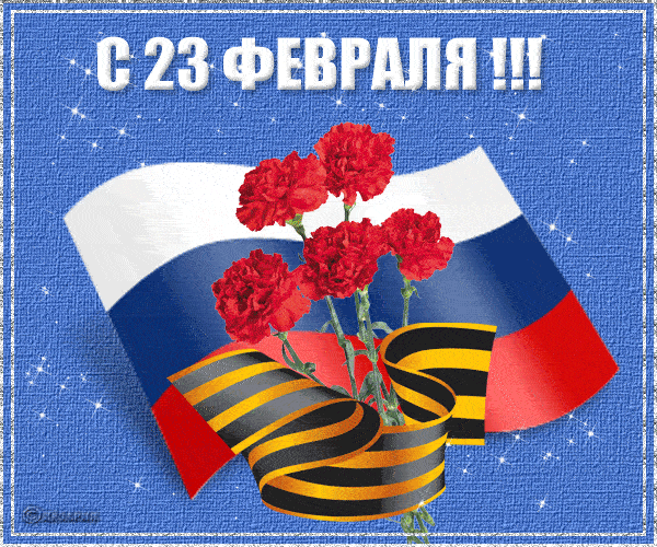 https://upforme.ru/uploads/0004/02/e8/8306/493712.gif