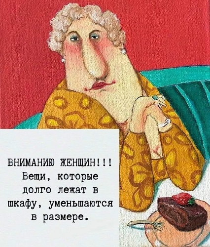 https://upforme.ru/uploads/0004/02/e8/8306/573075.jpg