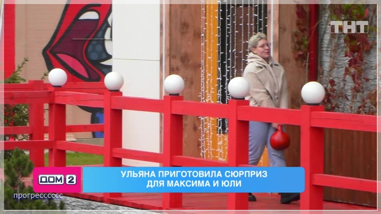 https://upforme.ru/uploads/0004/02/e8/8306/573735.jpg
