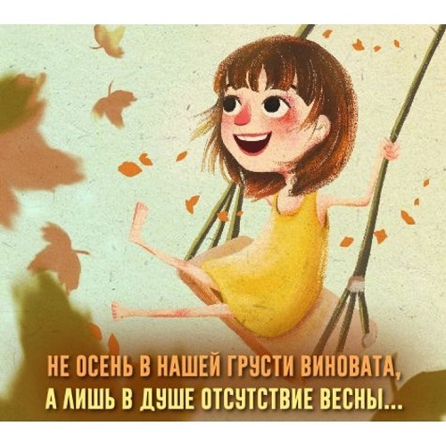 https://upforme.ru/uploads/0004/02/e8/8306/587580.jpg