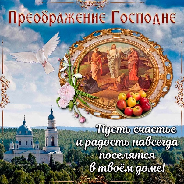 https://upforme.ru/uploads/0004/02/e8/8306/616109.jpg