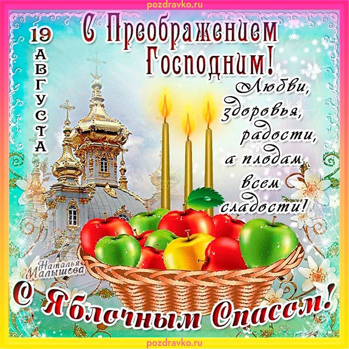 https://upforme.ru/uploads/0004/02/e8/8306/680413.jpg
