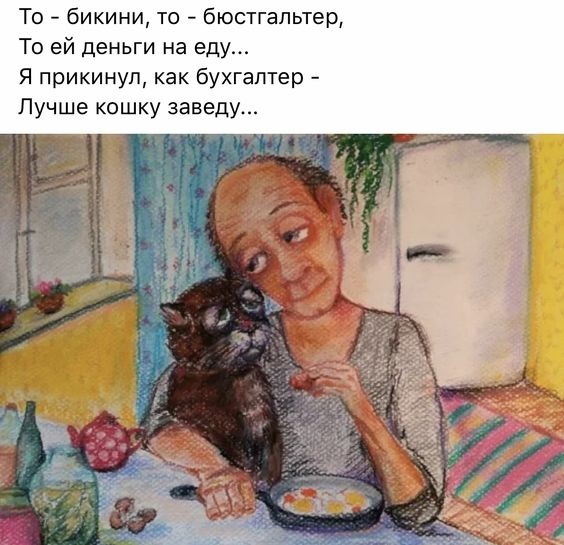 https://upforme.ru/uploads/0004/02/e8/8306/762615.jpg