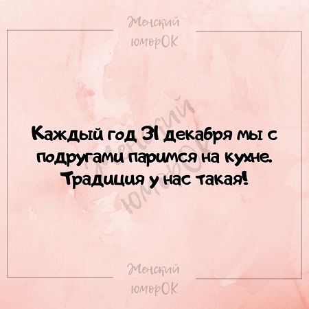 https://upforme.ru/uploads/0004/02/e8/8306/832316.jpg