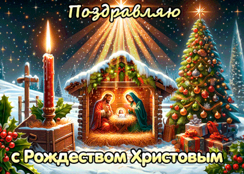 https://upforme.ru/uploads/0004/02/e8/8306/834060.gif