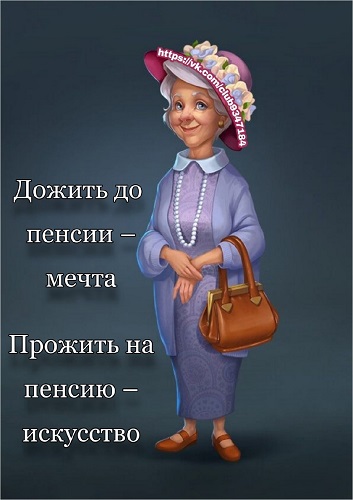 https://upforme.ru/uploads/0004/02/e8/8306/841699.jpg