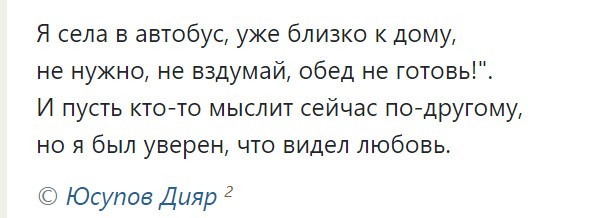 https://upforme.ru/uploads/0004/02/e8/8306/853829.jpg