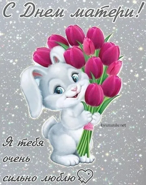 https://upforme.ru/uploads/0004/02/e8/8306/85622.jpg