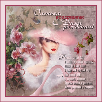 https://upforme.ru/uploads/0004/02/e8/8850/t479734.png
