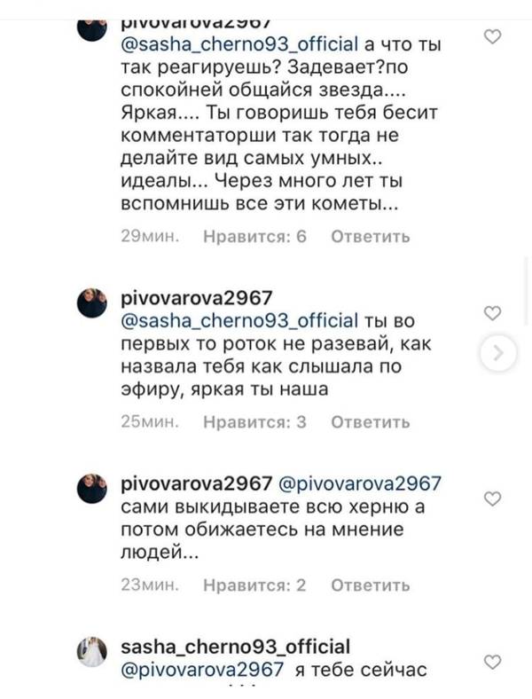 https://upforme.ru/uploads/0004/02/e8/9346/t10934.jpg
