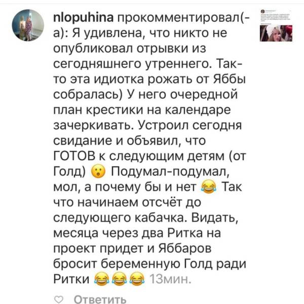 https://upforme.ru/uploads/0004/02/e8/9346/t11723.jpg