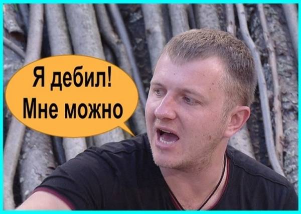 https://upforme.ru/uploads/0004/02/e8/9346/t127623.jpg