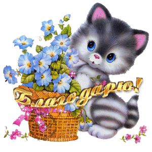 https://upforme.ru/uploads/0004/02/e8/9346/t134110.gif