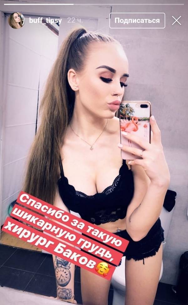 https://upforme.ru/uploads/0004/02/e8/9346/t14058.jpg