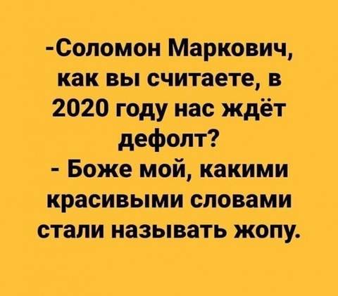 https://upforme.ru/uploads/0004/02/e8/9346/t142677.jpg