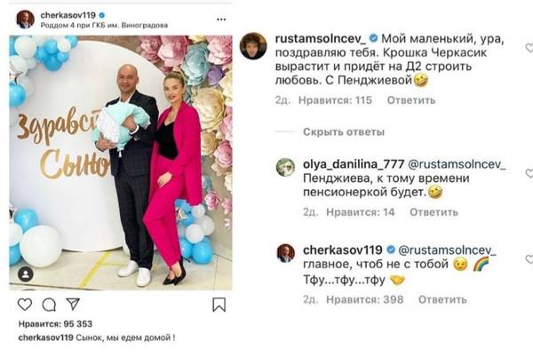 https://upforme.ru/uploads/0004/02/e8/9346/t145184.jpg