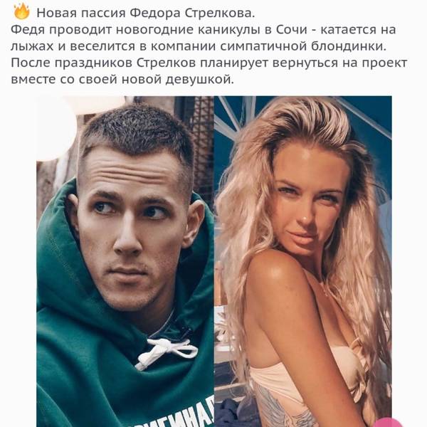 https://upforme.ru/uploads/0004/02/e8/9346/t14820.jpg