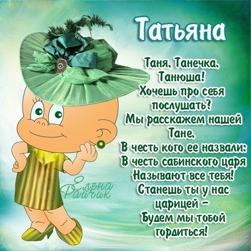 https://upforme.ru/uploads/0004/02/e8/9346/t19403.jpg