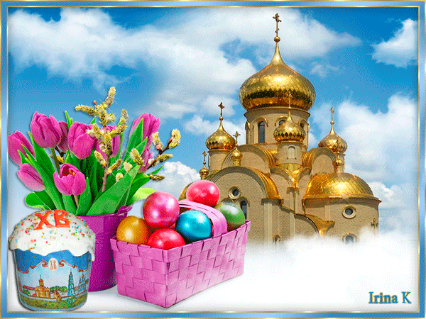 https://upforme.ru/uploads/0004/02/e8/9346/t204166.gif
