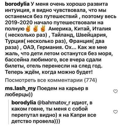 https://upforme.ru/uploads/0004/02/e8/9346/t206773.jpg