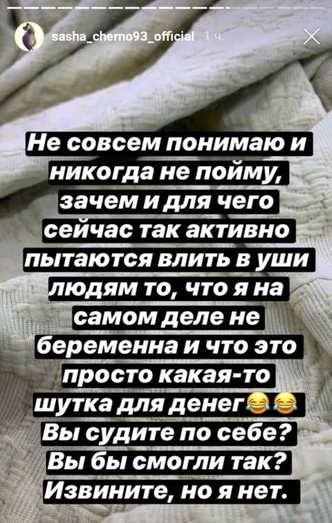 https://upforme.ru/uploads/0004/02/e8/9346/t208029.jpg