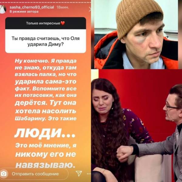 https://upforme.ru/uploads/0004/02/e8/9346/t20810.jpg