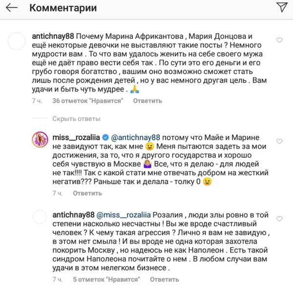 https://upforme.ru/uploads/0004/02/e8/9346/t22608.jpg