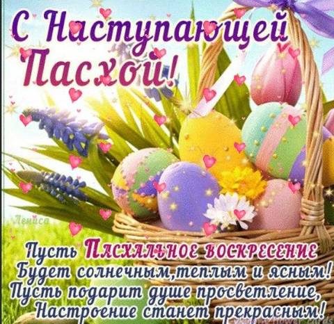 https://upforme.ru/uploads/0004/02/e8/9346/t227453.jpg