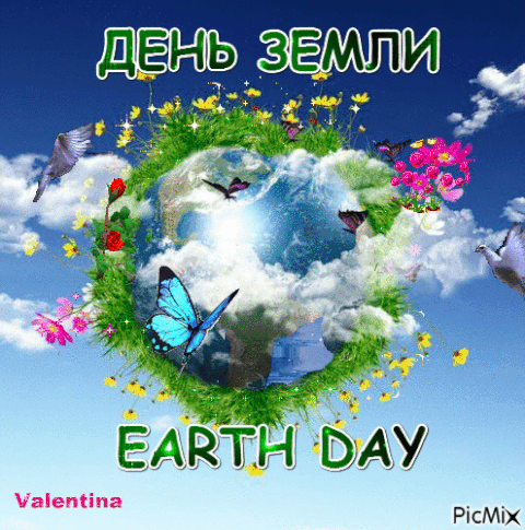 https://upforme.ru/uploads/0004/02/e8/9346/t233418.gif