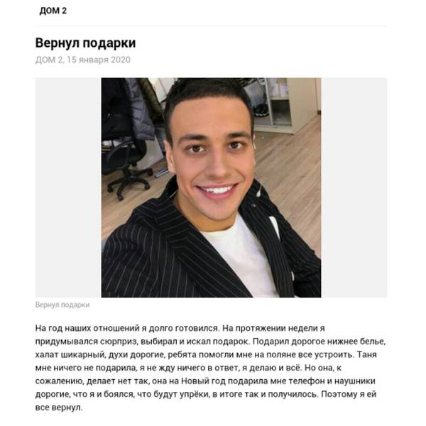 https://upforme.ru/uploads/0004/02/e8/9346/t23758.jpg
