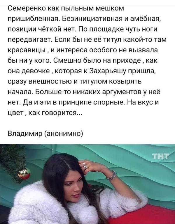 https://upforme.ru/uploads/0004/02/e8/9346/t24393.jpg