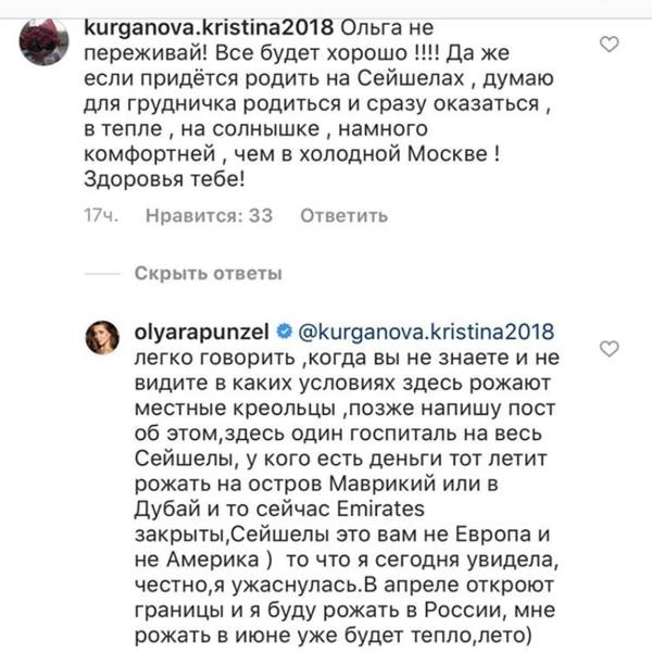 https://upforme.ru/uploads/0004/02/e8/9346/t24432.jpg