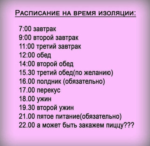https://upforme.ru/uploads/0004/02/e8/9346/t256938.jpg