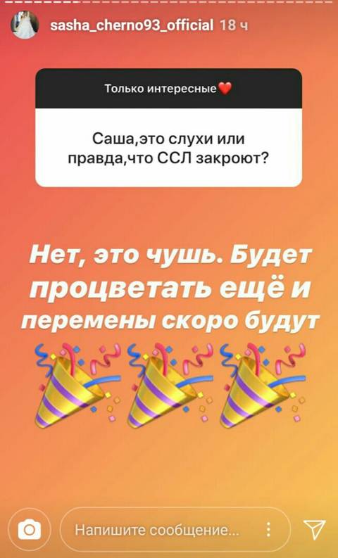 https://upforme.ru/uploads/0004/02/e8/9346/t28484.jpg
