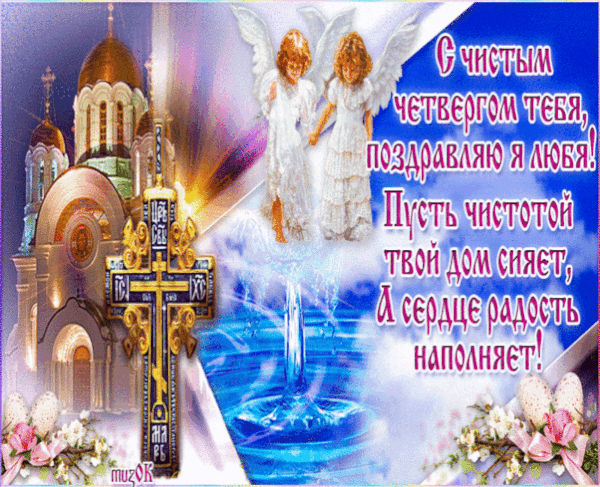 https://upforme.ru/uploads/0004/02/e8/9346/t295765.gif