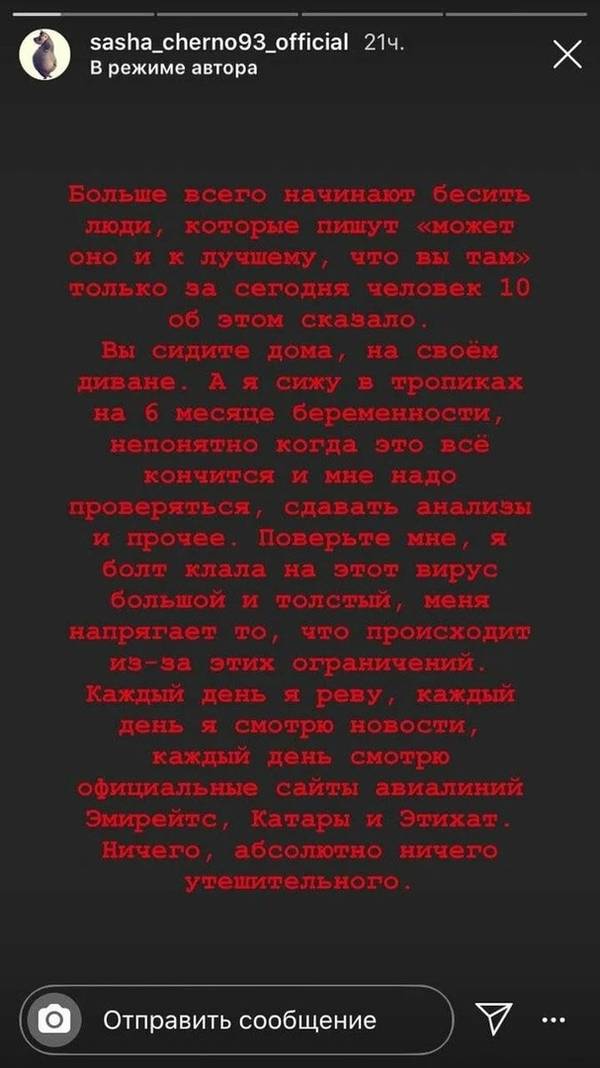 https://upforme.ru/uploads/0004/02/e8/9346/t305870.jpg