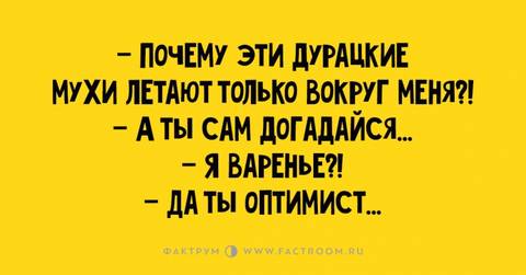 https://upforme.ru/uploads/0004/02/e8/9346/t322987.jpg
