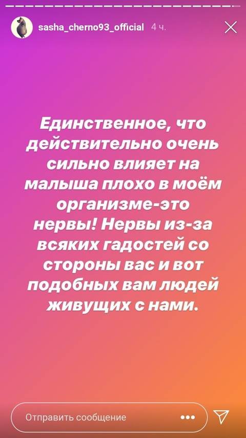 https://upforme.ru/uploads/0004/02/e8/9346/t335188.jpg